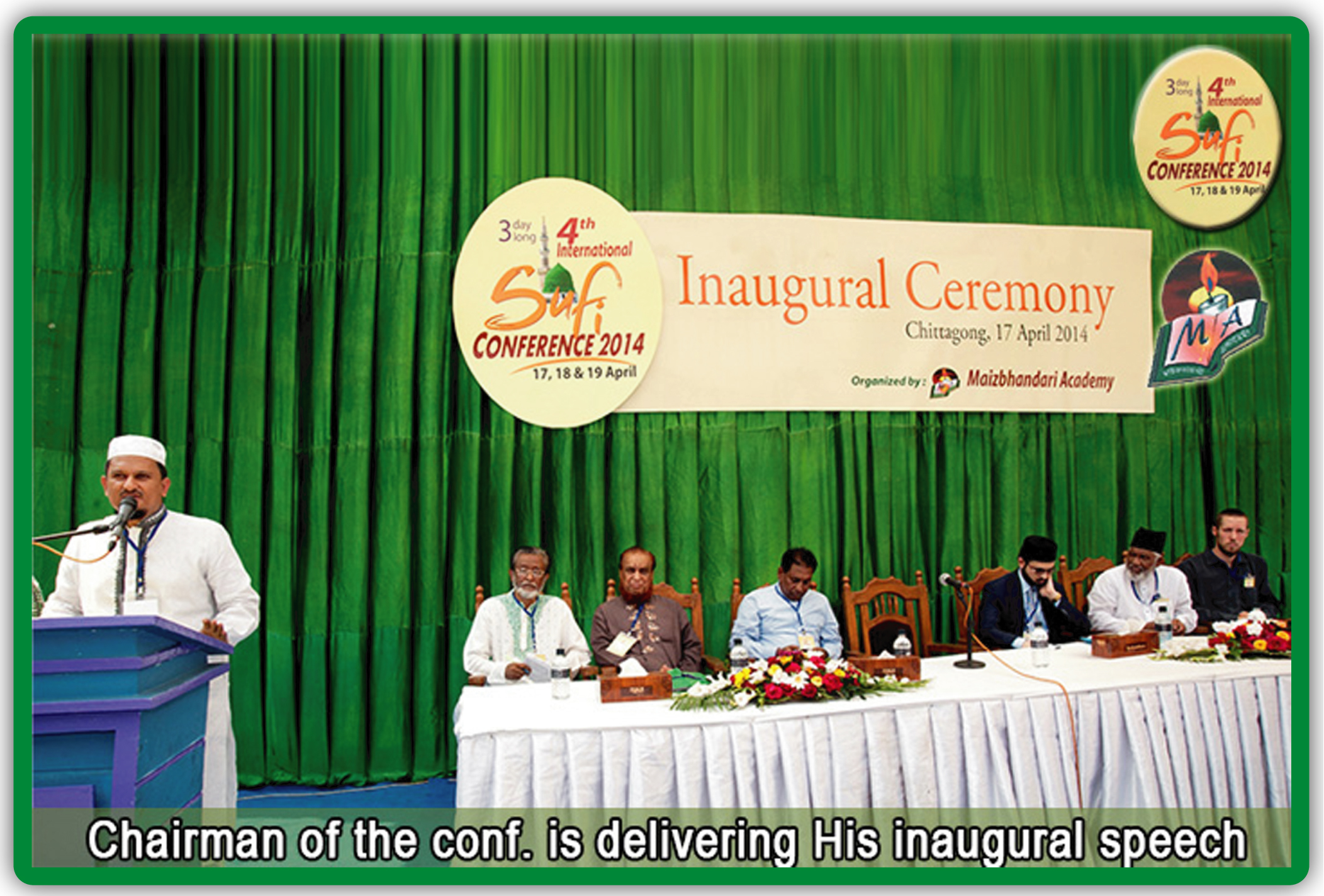 4th International Sufi Conference 2014