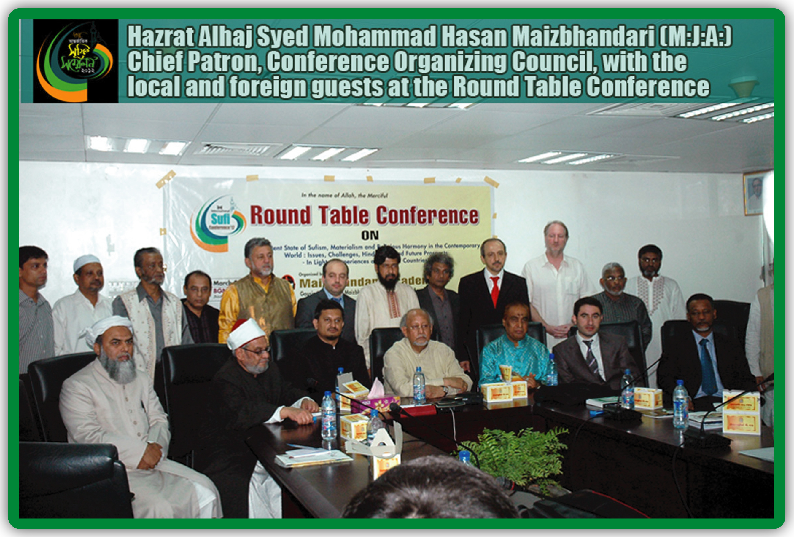 3rd International Sufi Conference 2012