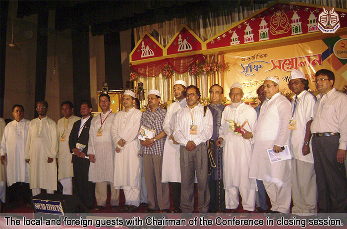 1st International Sufi Conference 2010
